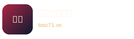 糖心vlog