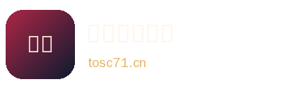 糖心vlog